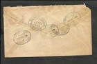 Br gibraltar To Usa  Reg  Cover 1938  Very Fine