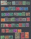 India Stamps  1930-1976 Back Of Book Used Selection Of 117 Stamps