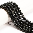 Rainbow Obsidian Smooth Round Beads 4mm 6mm 8mm 10mm 12mm 15 5  Strand