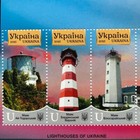 Stamps Of Ukraine 2025  Postal Block   lighthouses Of Ukraine 2025  
