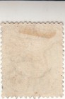Cape Of Good Hope 1882  One Penny  Sc  Ca 34a  Used  Og