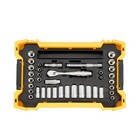 Dewalt Toughsystem Mechanics Tool Set 3 8in 1 2in Drive 85pc