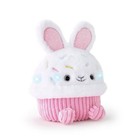 Fao Schwarz 12  Glow Brights Bunny Cupcake Plush Pink White Nwt