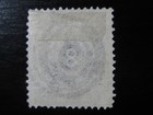 Denmark Sc   19 Scarce Used Stamp  Scv  75 00