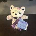 Grateful Dead Bean Bear Liquid Blue Chillin  7 2 87 Silver Stadium New With Tags