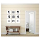 9pk Gallery Perfect Picture Frame White - Gallery Solutions