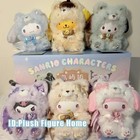 Miniso Sanrio Characters Fox Island Series Plush Confirmed Blind Box Art Toys