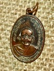 Vintage Thai Metal Buddhist Monk Amulet   Pendant   Talisman