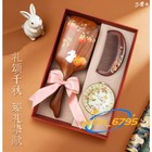 Luxury Sandalwood Comb Mirror Gift Set Hand Painted Persimmon Mother s Day Gift