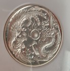 2017 Austalia Dragon Phoenix High Relief     1 Oz Silver Coin     ngc 69 Uc         