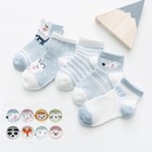 5pairs Baby Socks Set Cotton Mesh Breathable Cute Cartoon Infant Toddler Newborn