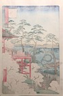 Woodblock Print Hiroshige Utagawa One Hundred Famous Views Of Edo Ueno Ukiyo-e
