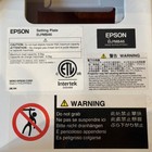 Epson Elpmb46 Projector Setting Plate Bracket For Wall Mount