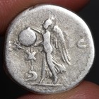 Divus Vespasian Denarius Mourning Judaea 80ad Ancient Rome Silver Coin Titus