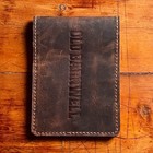 Old Barnwell Golf Yardage Book Cover Genuine Leather Coffee Bean Brown Wax 5x7