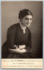 C1911 Vintage Russian Rppc  Theatre   Stage   Film Actress Postcard  4267 