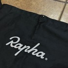 Rapha Musette Bag Bike Bicycle Racing Black New W o Tags Nwot Messenger Shoulder