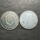 Wisconsin Token Lot Of 2 Pleasure Island Eagle River Dells Wis Boat Trip Good