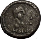 Rheskuporis Iv   Trebonianus Gallus 251ad Bosporus Stater Rare Greek Coin I52952