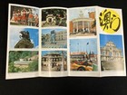 1971 Your Trip To Macau Foldout Travel Guide And Map