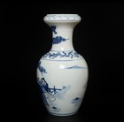 Old Chinese Blue   White Porcelain Vase W  Figure Kangxi Mk 38cm Th876