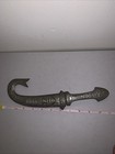 Vintage Middle East Antique Khanjar Dagger Knife Jambiya 11 Inch Heavy Solid