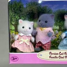 Epoch Calico Critters Movable Persian Cat Family Toy 4 Piece Set Cc1865