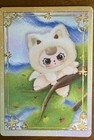 Baby Three wa Long Long  snuggles  Plush  Card Confirmed  Sealed Bag