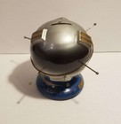 Late 1950s Explorer 1 Satellite Space Coin Bank With Antenna By Fred Roberts Co