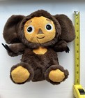 Plush Toy Soft Stuffed Animal Brown 9    Cute Character