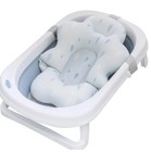 Non-slip Baby Bath Mat   Tub Seat - Soft Cushion Support Pillow For Newborns