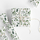 Greenery Wrapping Paper - Mini Roll - 17 Inch X 32 8 Ft Spring Green Leaves Wate