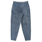 Vtg 80s Pleated High Rise Barrel Leg Jeans Womens 16  30x31  Acid Wash Bareback