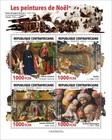 Christmas Paintings Art Mnh Stamps 2023 Central African M s   2 S s