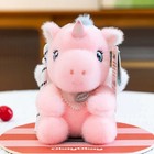15cm Cute Pink Unicorn Plush Toy Soft Stuffed Animal Doll Kids Gift