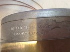 Ims 134792 Hot Sleeves 1000w 120 240v 