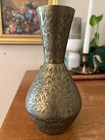 Vtg Brass Vase Flowers Etched 9    India