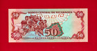 Rare 50 C  rdoba 1985 Nicaragua Unc Banknote Depicting Gen  Estrada -  pick-153a 