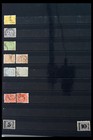 Lot 40577 Stamp Collection Egypt 1869-1987 In Stockbook  Cat  7500