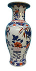 Chinese Tall Vase  Enameled Hand Painted Porcelain  Signed