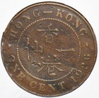 Hong Kong 1926 Cent 192951 Combine Shipping
