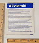 Polaroid 600 Color Film Instant Camera Pack Sealed Nos Vtg Prop Expired Retro