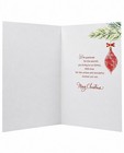 Christmas Card For A Wonderful Daughter-in-law  Metallic Accents Hallmark Card