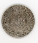 Morocco 5 Dirhams 1902 1320 Berlin Km Y 21 1 Vf