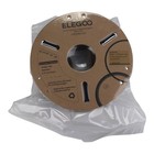 Elegoo Pla  3d Printer Filament 1 75mm Black 1kg Spool Sealed New