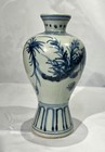 Blue And White Meiping Form Chinese Antique Ming Dynasty Deer Phoenix Vase