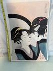 Vintage Antique Set Of 4 Japanese Woodblock    Prints Of Beautiful Women Nice   