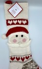Pottery Barn Kids Classic Fair Isle Santa Face Christmas Stocking New No Mono