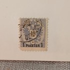 1888 Austria Levant Sc 17  10 5  Turkey  Cd  Kerassunde  Used Vf
