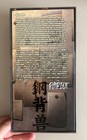 Patriot Studio Resident Evil Leon Kennedy 1 12 Steelback Beast Modern Edition